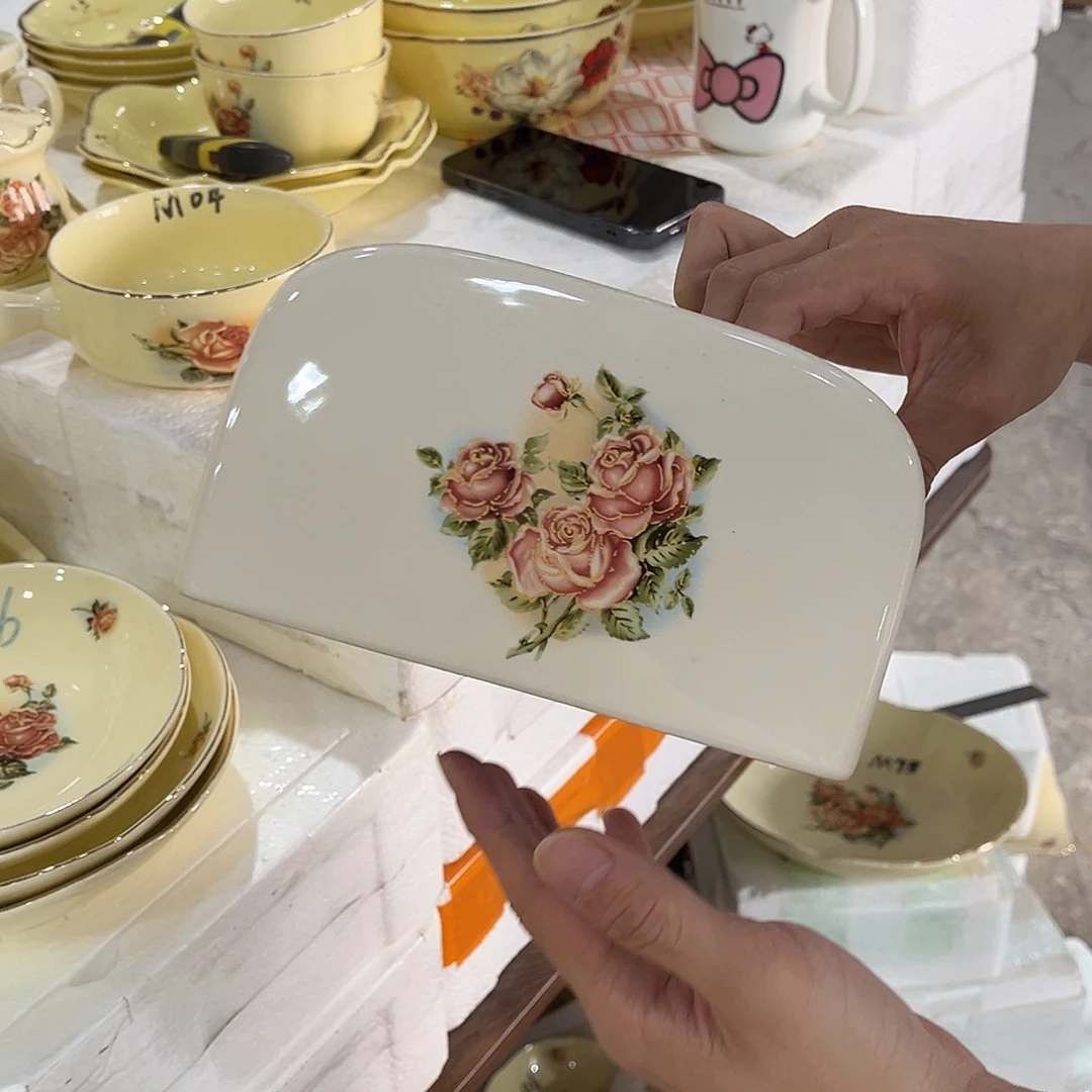 星博陶瓷有限公司