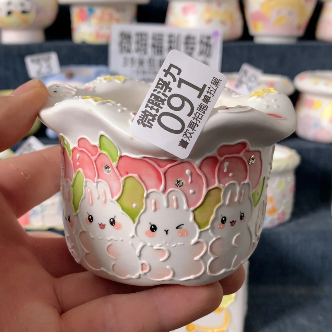 陶瓷091嘟嘟嘟嘟