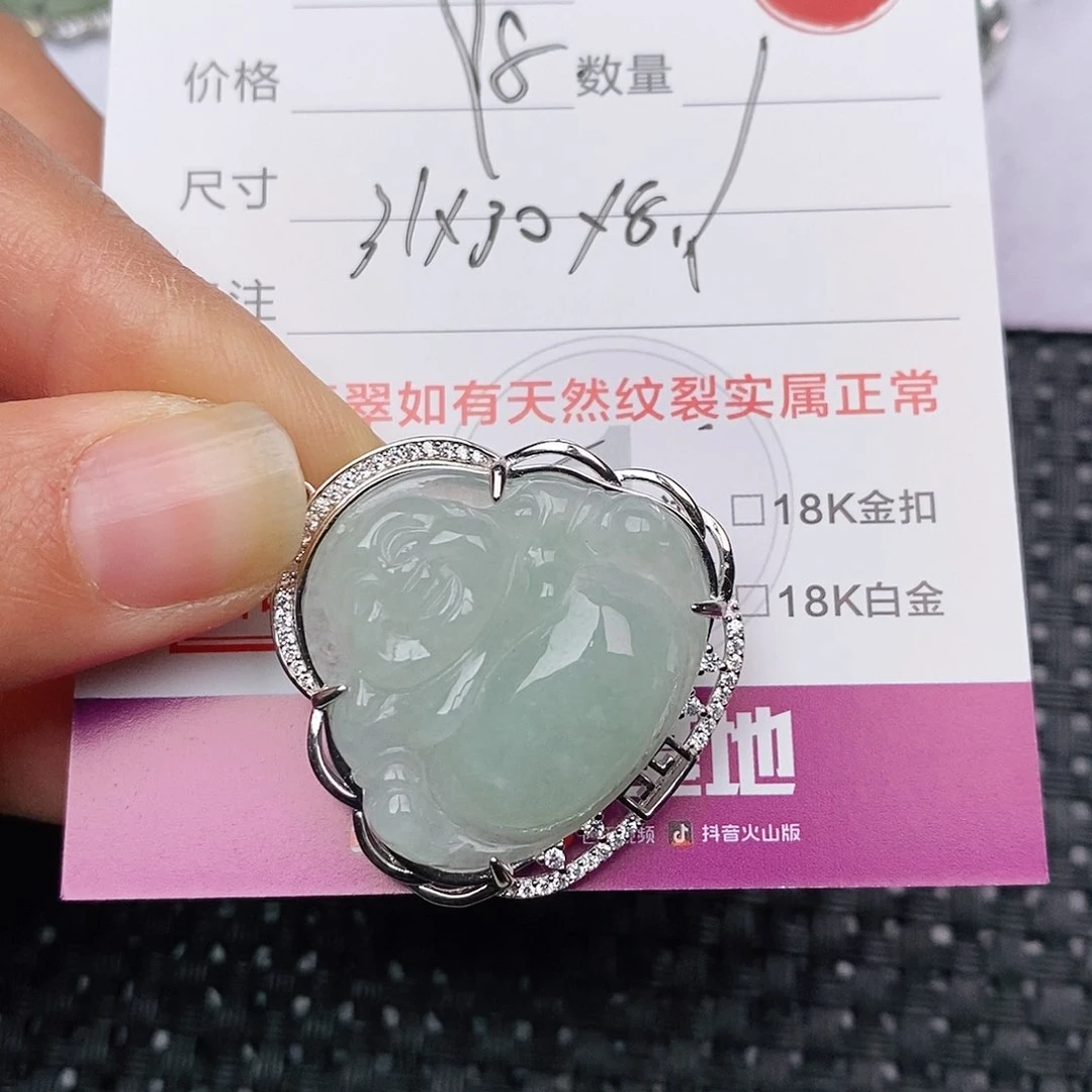 颈饰银S925镶嵌翡翠