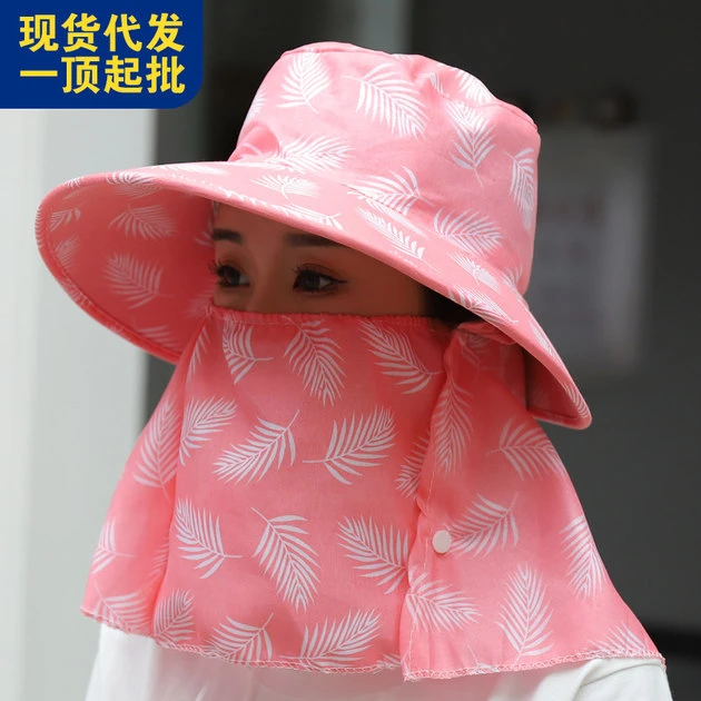 厂家夏季帽女遮阳防晒帽遮面披肩帽骑行护脸大檐帽面罩采茶帽批发