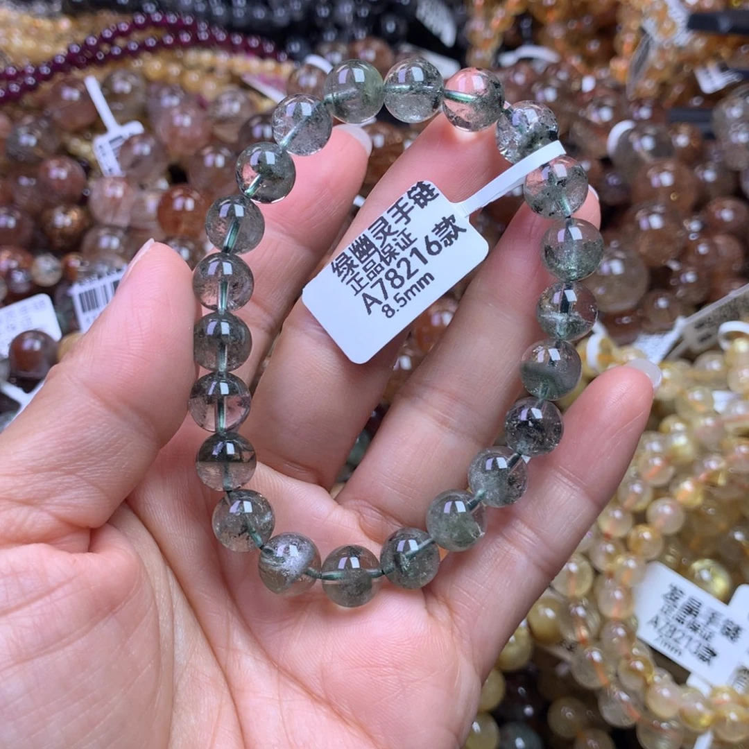 水晶手链未镶嵌11111111111