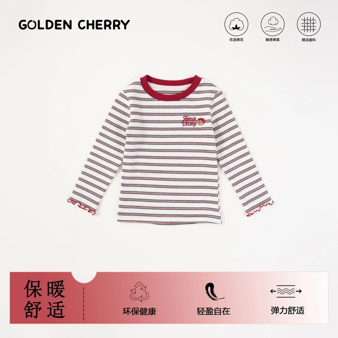 【金樱桃Golden cherry】小童字母小熊刺绣条纹洋气打底283215