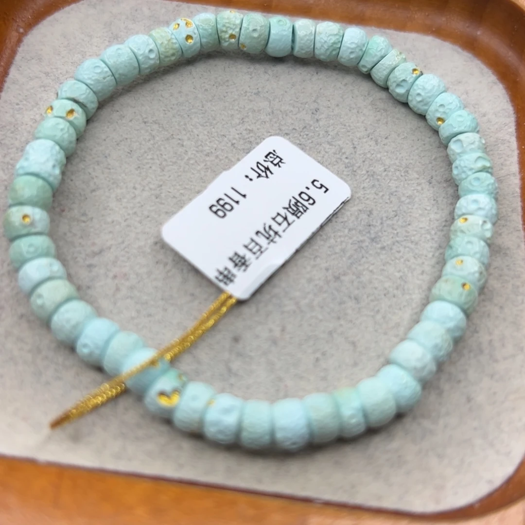 绿松石未镶嵌珠宝半成品