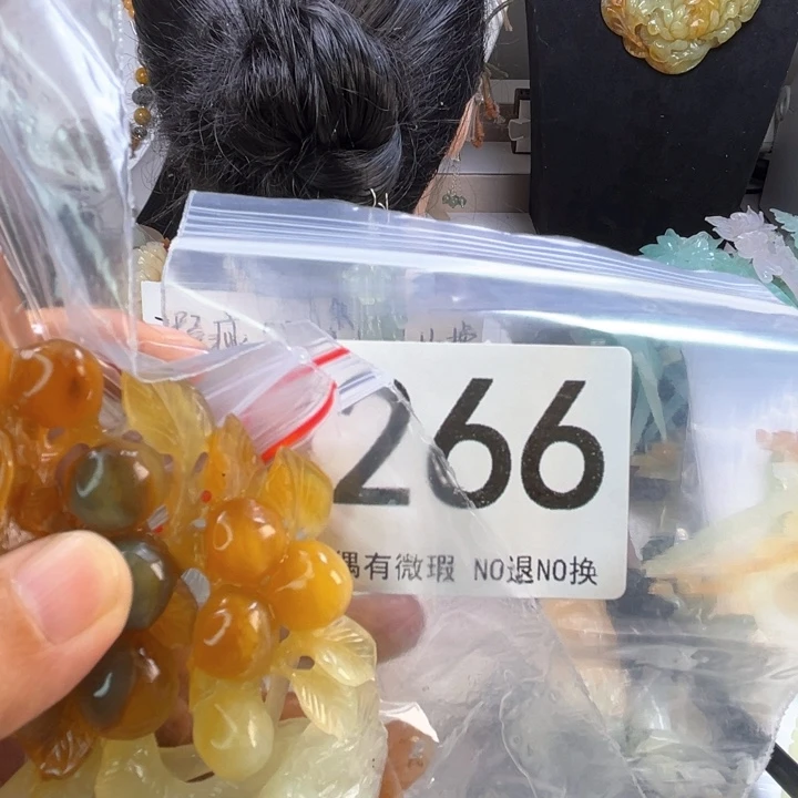 未镶嵌岫玉发饰草**丁