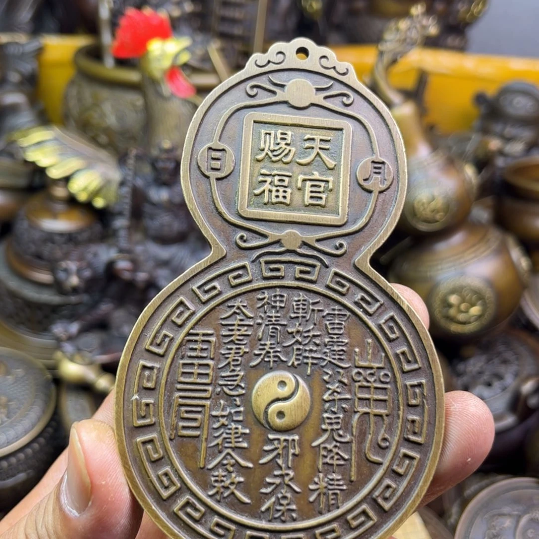 铜器铜器铜器铜器！