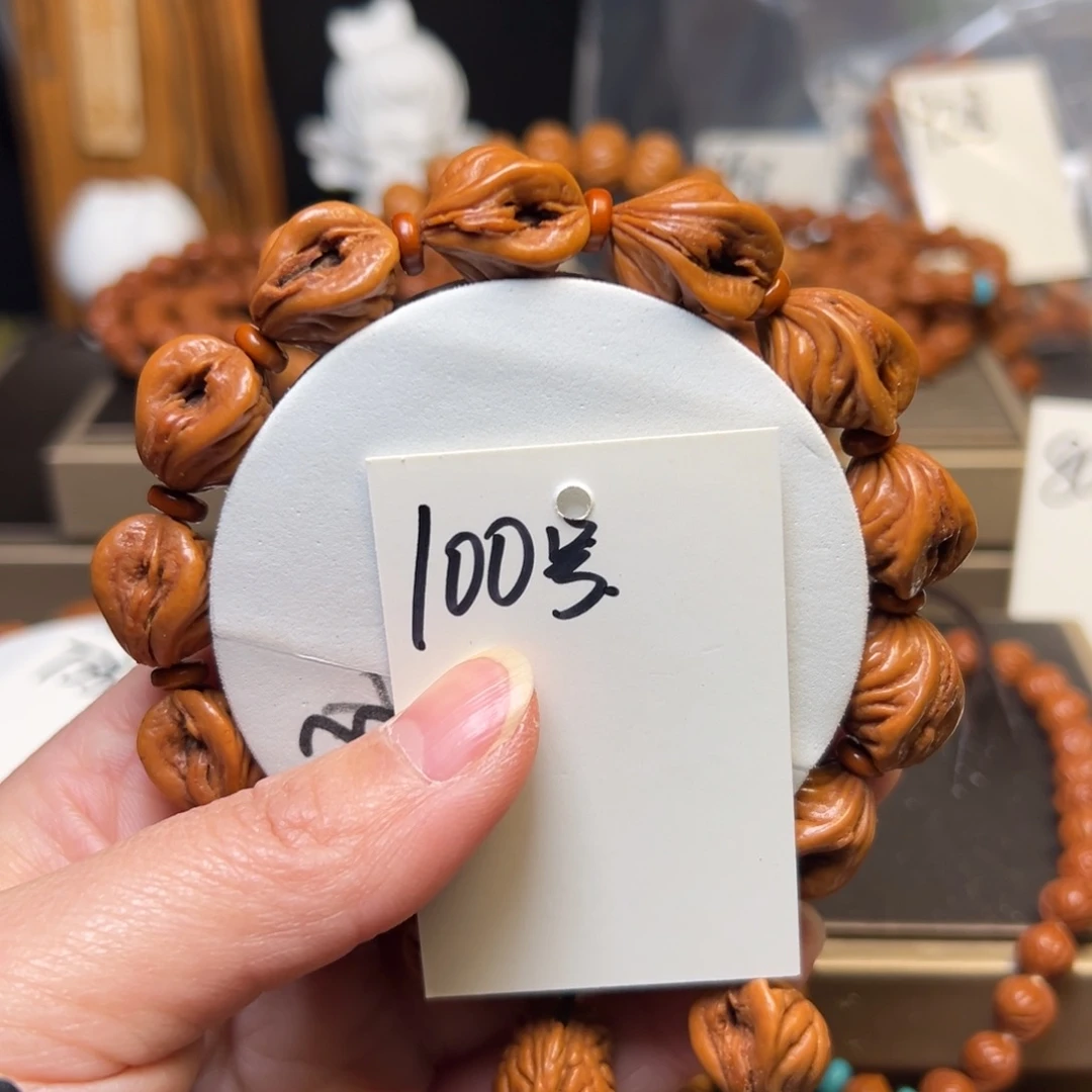 吊坠桃核秦岭龙纹桃核14生命之源