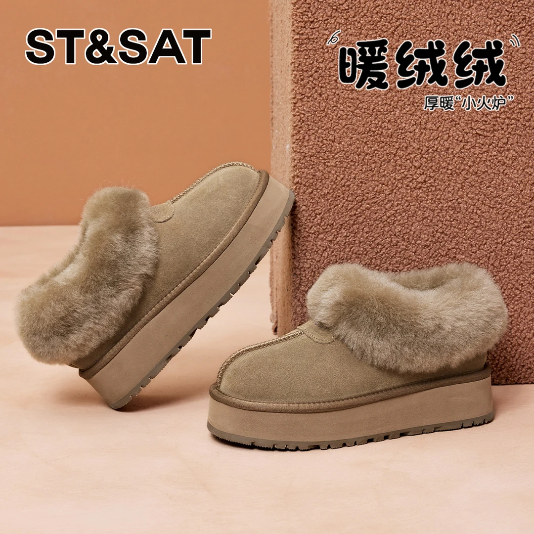 星期六专柜正品真皮雪地靴女羊毛外穿防寒保暖毛毛鞋厚底加绒棉鞋