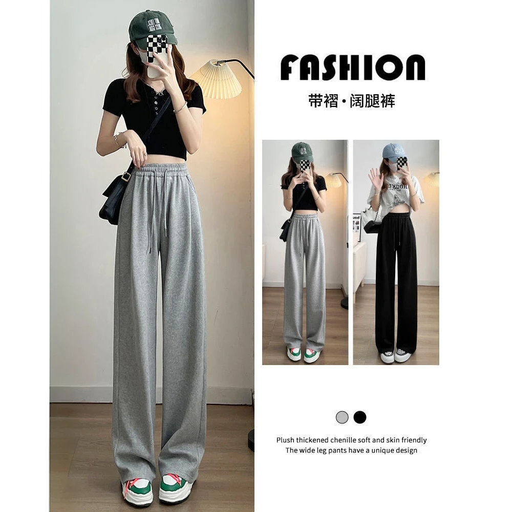 灰色阔腿裤女春秋季2025新款爆款高腰垂感宽松休闲拖地裤直筒裤子