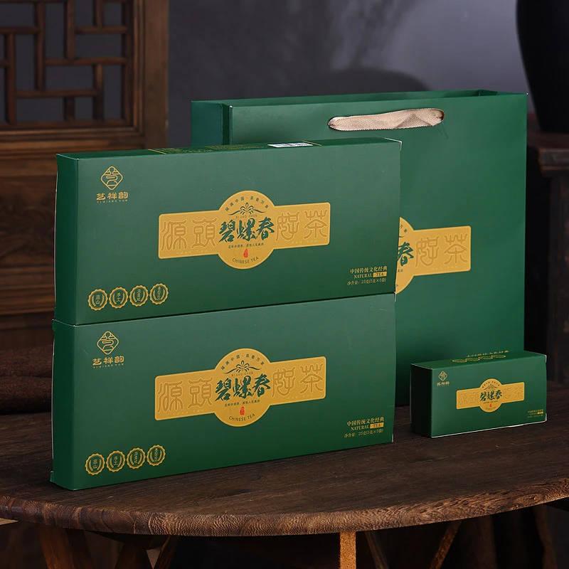 明前绿茶正宗碧螺春绿茶独立小盒包装长条礼盒装自饮装伴手礼佳品