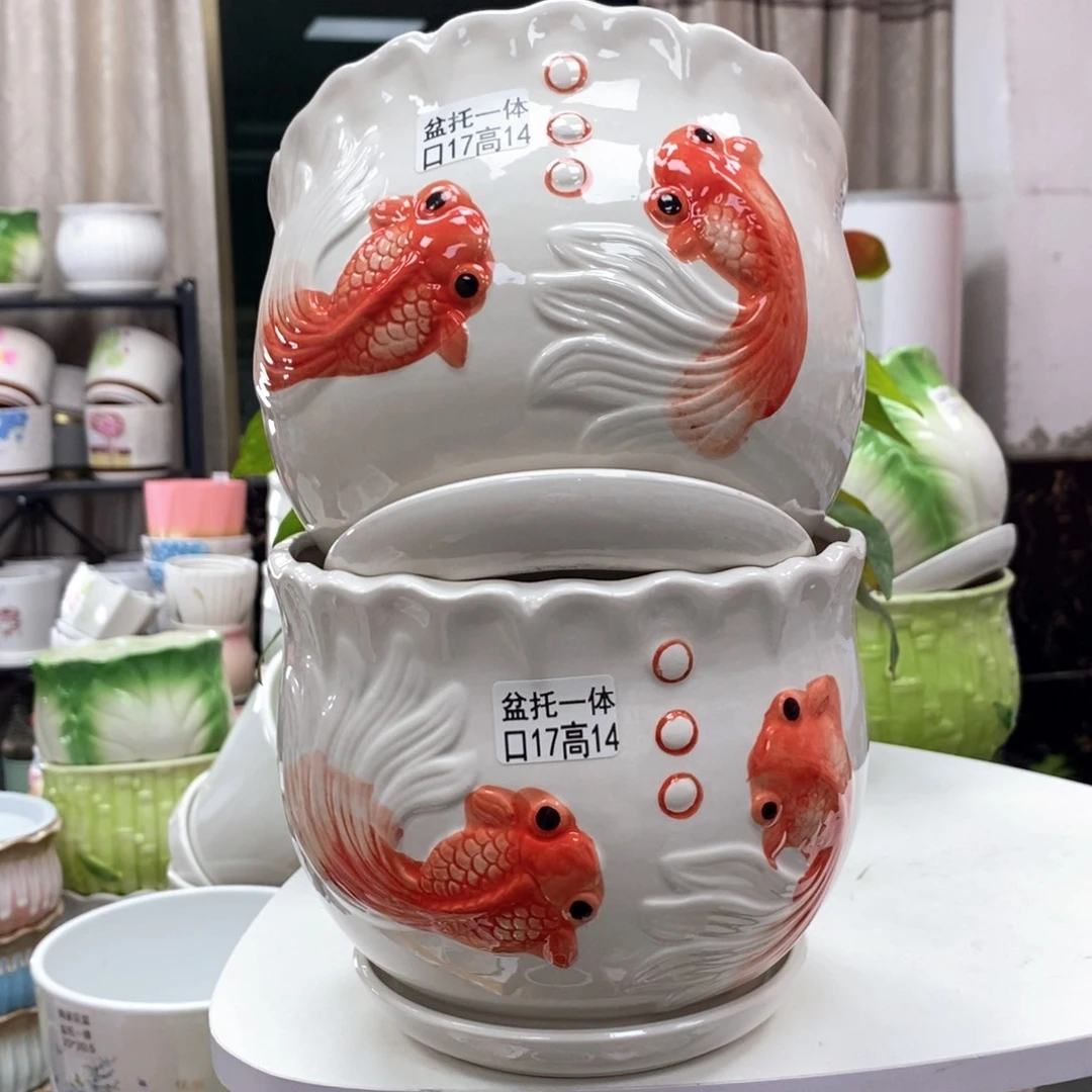 陶瓷@陶瓷花盆@@如鱼得水大号