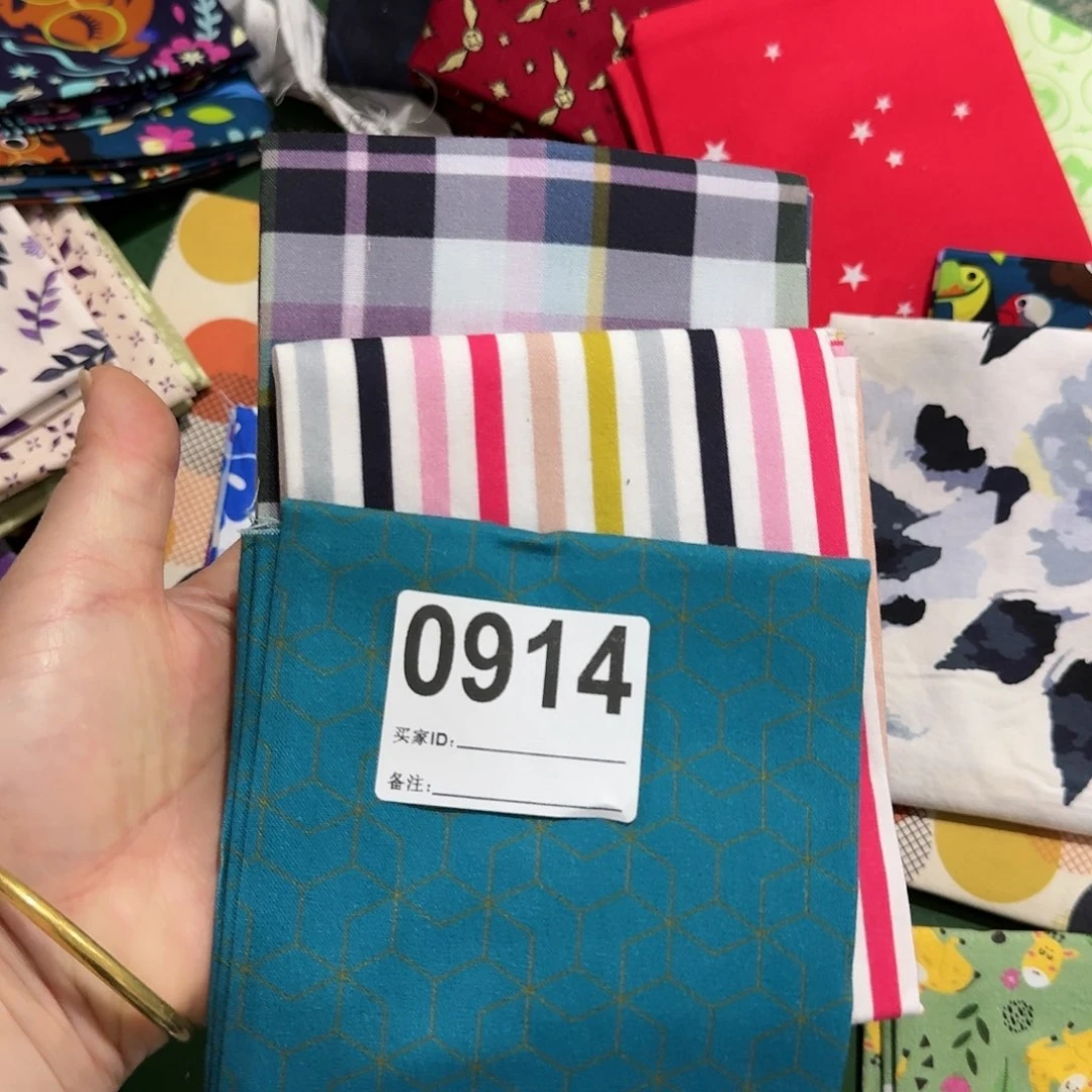 3片一组45 X50厘米一片品牌纯棉平布