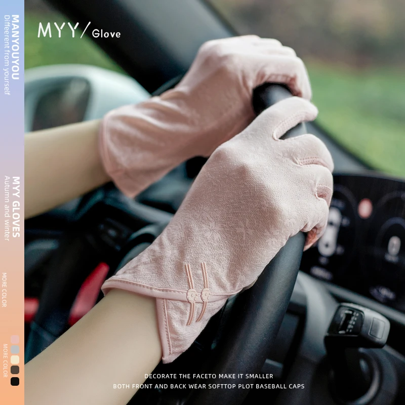 中国风冰丝女露指蕾丝手套薄款网纱透气夏季骑行开车骑车防滑触屏