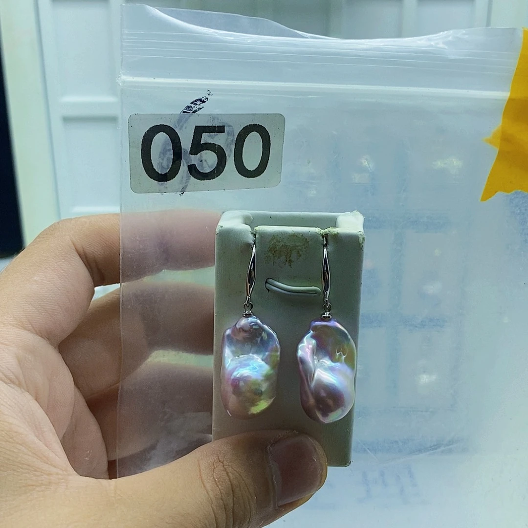 淡水珍珠合金颈饰