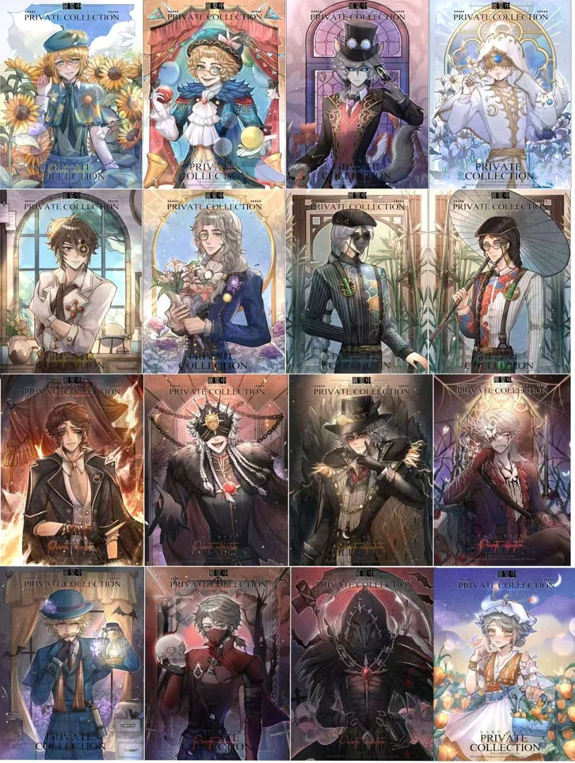 【拆包】同人系列第五人格彩绘大相卡