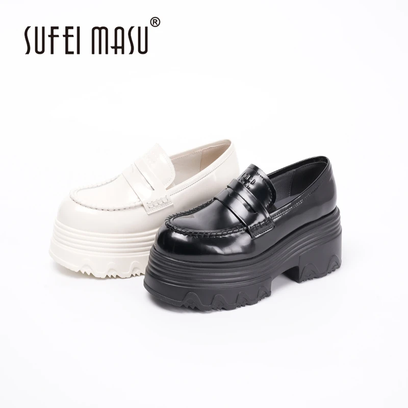 SUFEIMASU/苏菲玛素女鞋开边珠牛皮厚底新款高级感小白鞋A292388