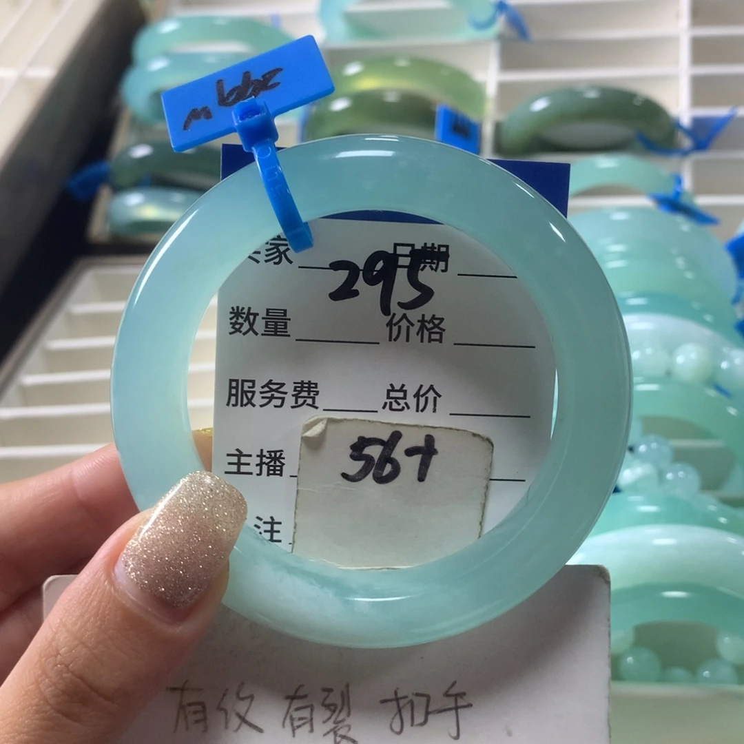 蛇纹石玉未镶嵌手镯295