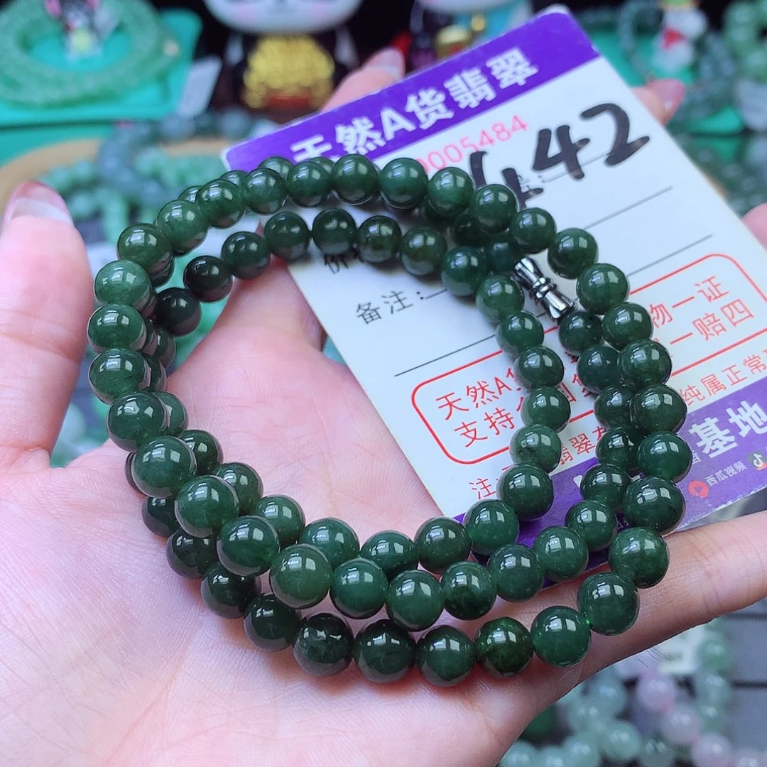 翡翠未镶嵌毛衣链7+