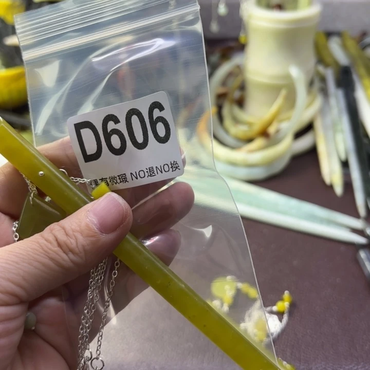 蛇纹石玉发饰合金快*兔