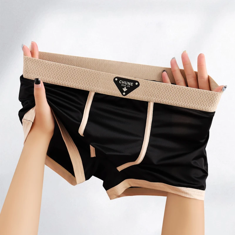 高级感轻奢缎面冰丝男士薄款无痕透气舒适夏季青年潮流中腰内裤