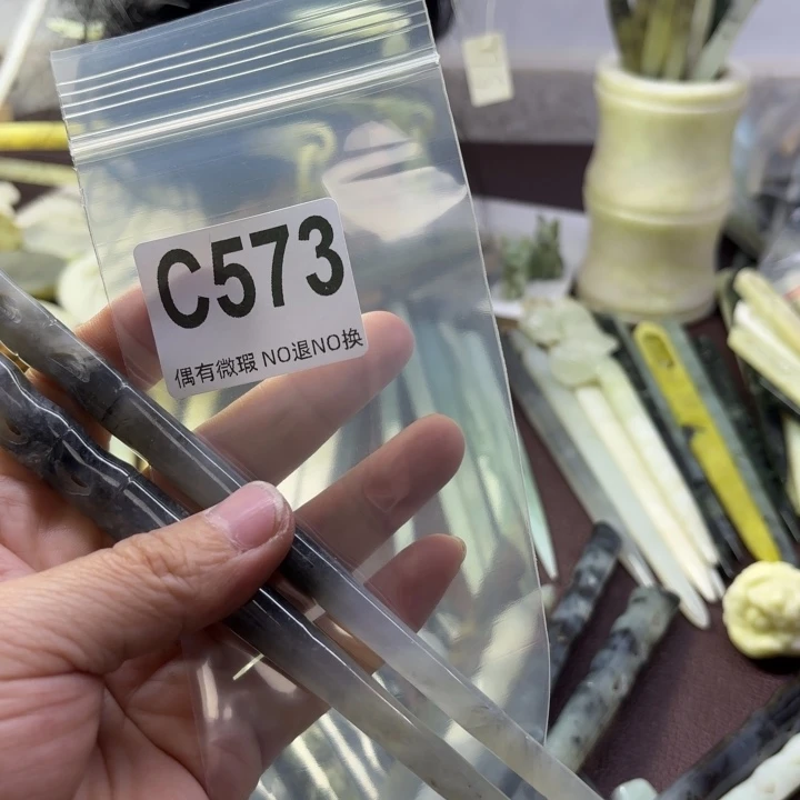 蛇纹石玉发饰合金稚*