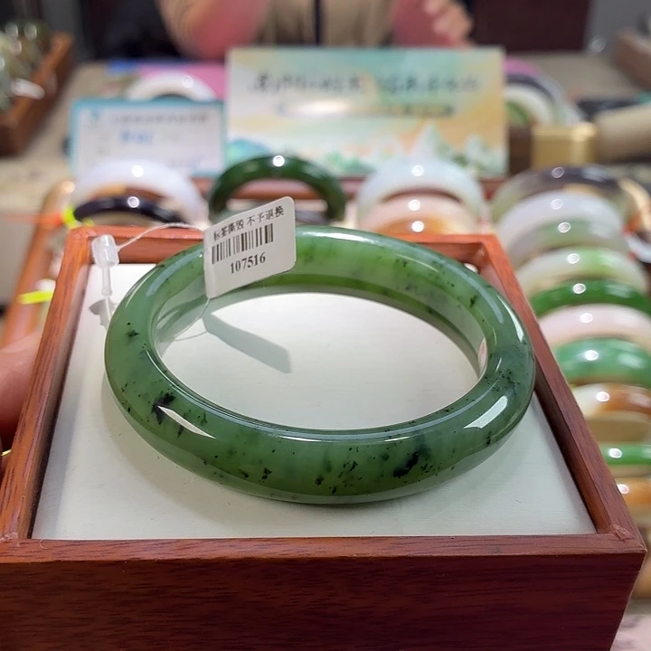 和田玉未镶嵌手镯1 圈口60