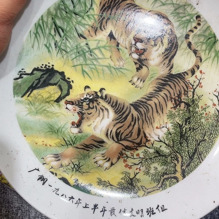 摆件陶景德镇高温陶瓷厂瓷