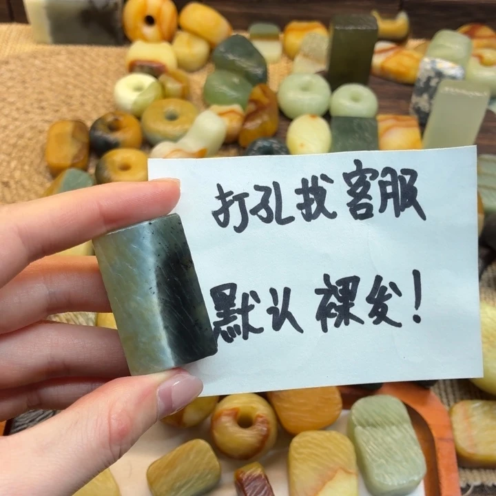 空***空蛇纹石玉未镶嵌颈饰