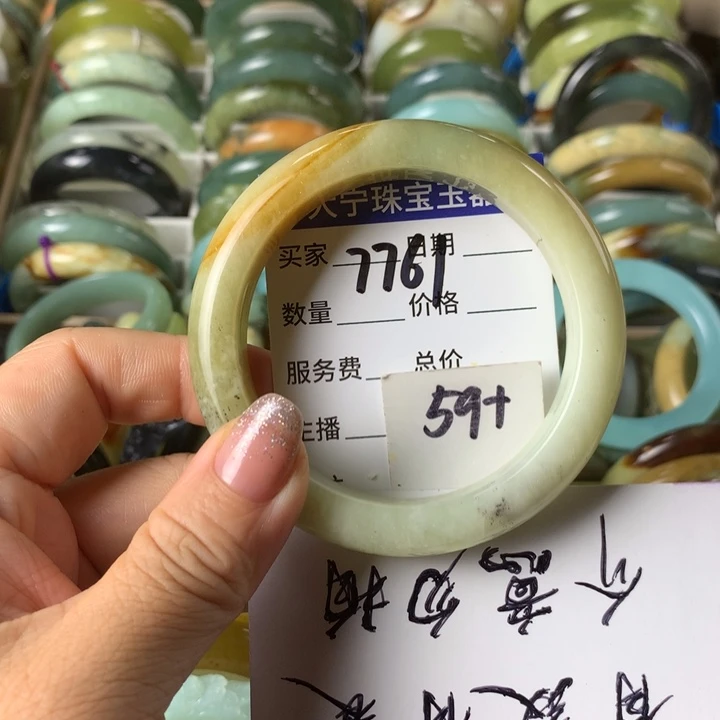 未镶嵌蛇纹石玉手镯7761