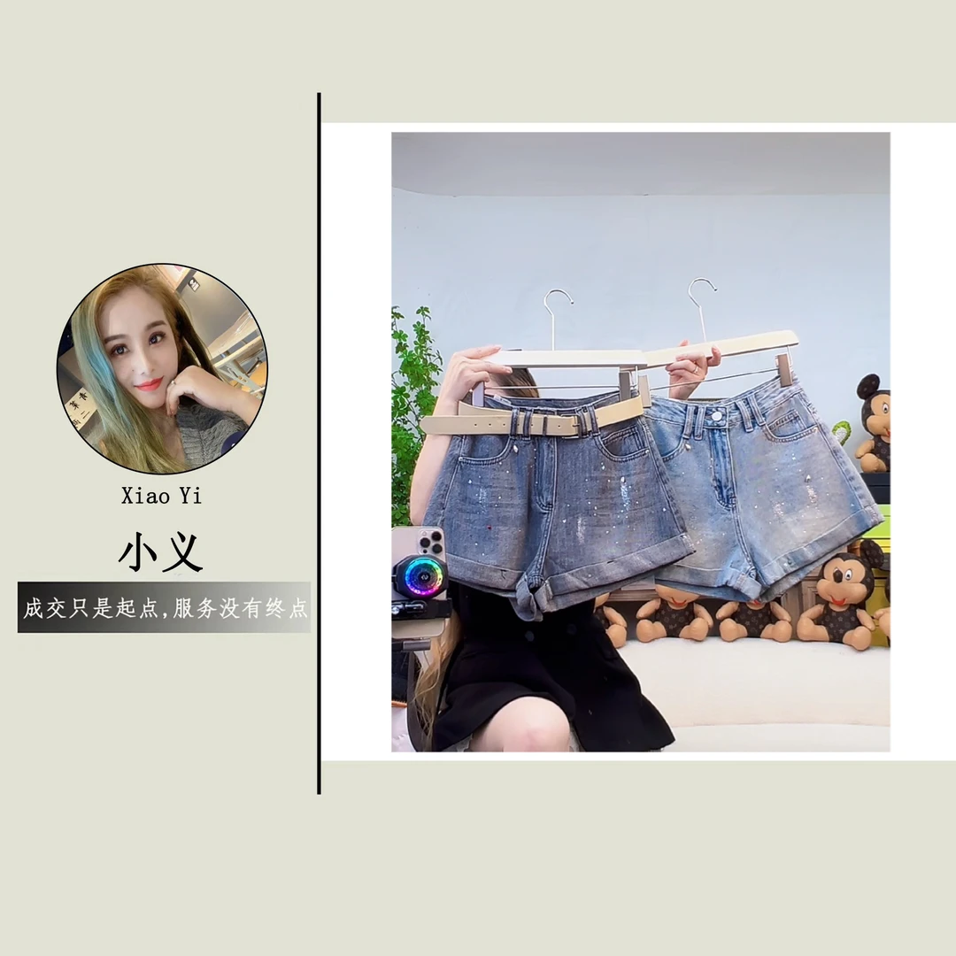 【3287】可#休闲百搭卷边涂鸦牛仔短裤