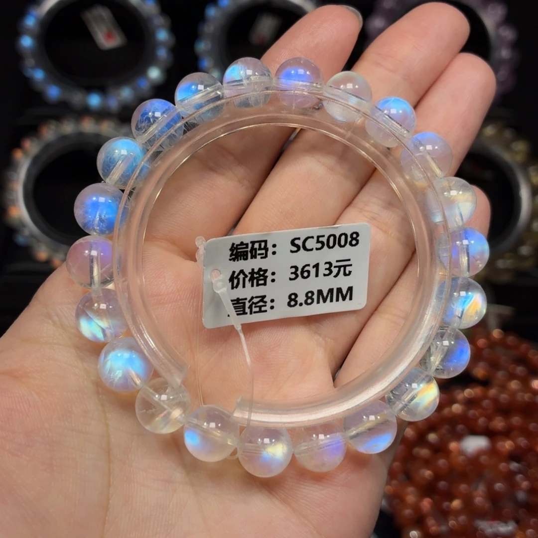 月光石未镶嵌手链SC5008#8.8mm