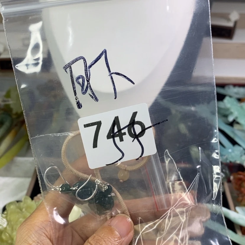 【闪购商品】翡翠颈饰未镶嵌月**花