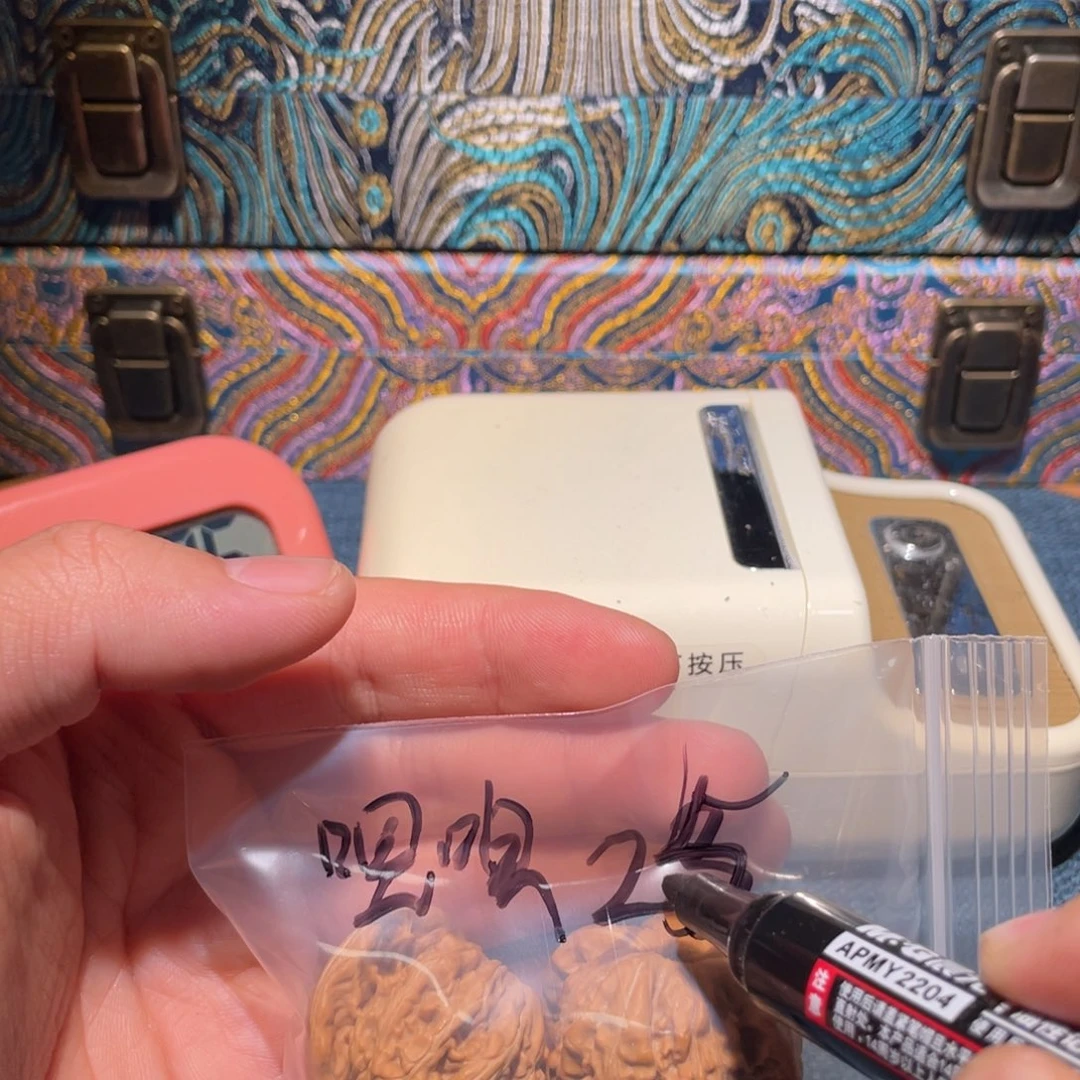 文玩核桃把件嗯*-2688889999