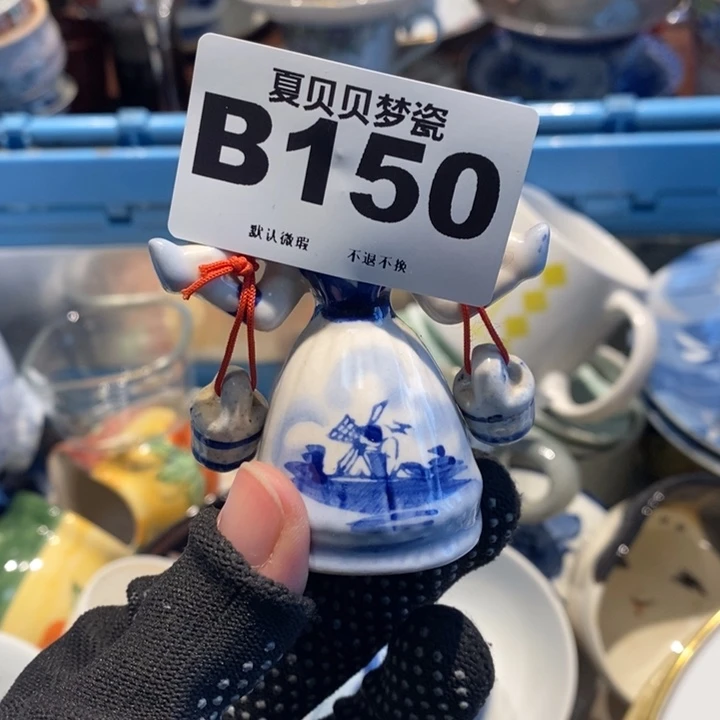 v***j哈哈哈哈哈哈哈哈