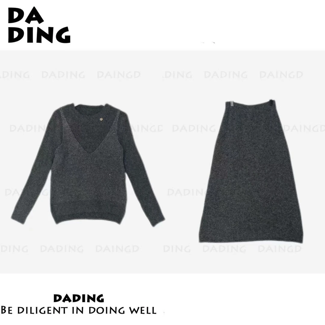 DADING 冬季新款谬系穿搭简约针织假两件上衣+半身裙套装井25166
