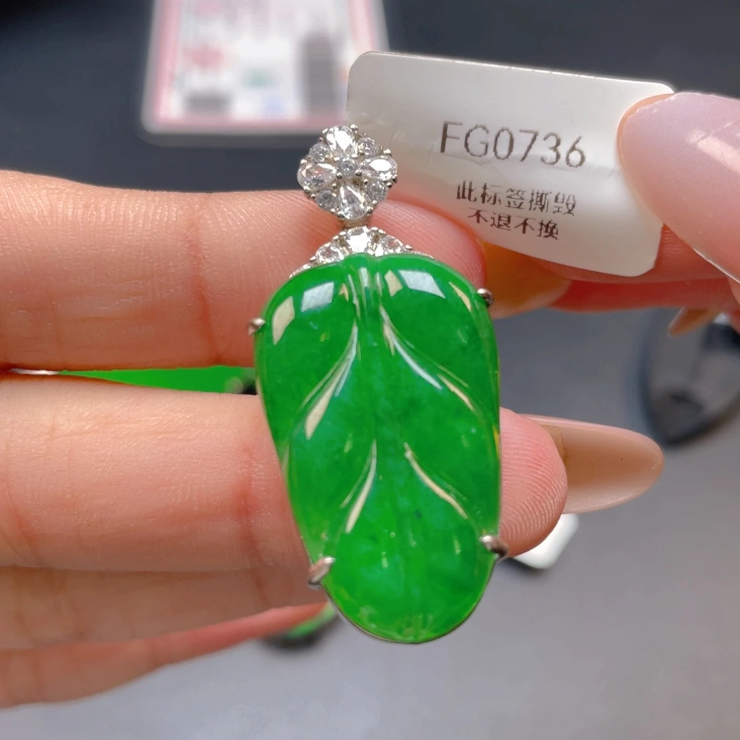 【闪购商品】颈饰银S925镶嵌翡翠翡翠