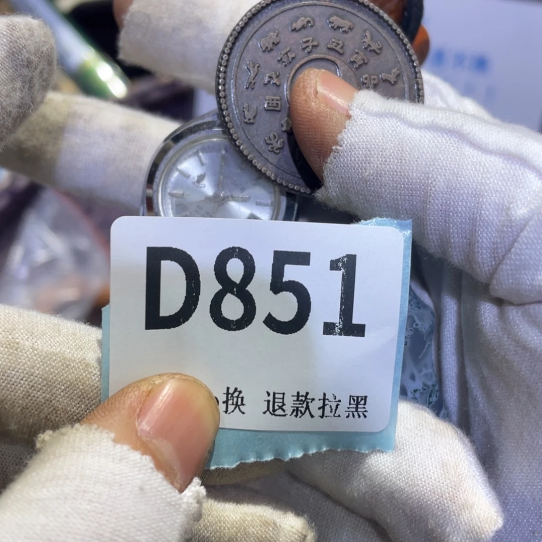 花***海瓷片火爆热卖热卖热卖