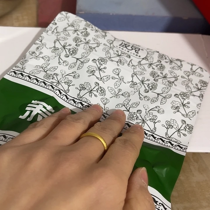 福利待遇多多哦哦哦