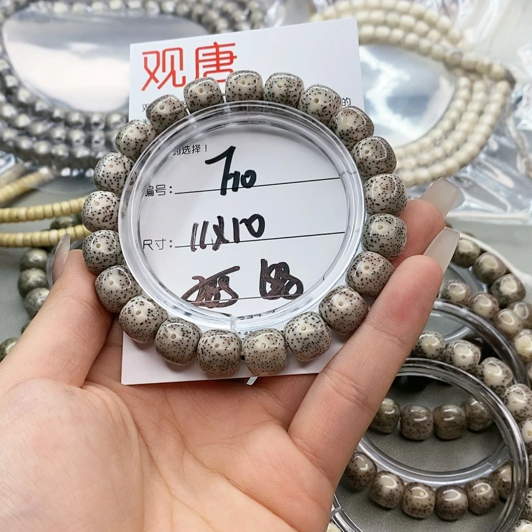 星月菩提手串观唐星月菩提F10