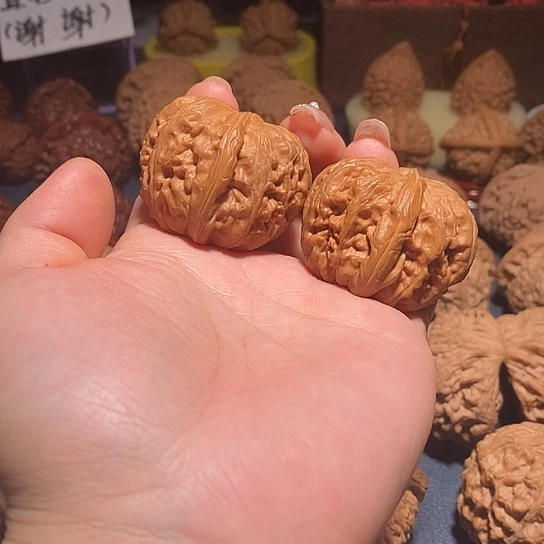 核桃文玩核桃元宝2号