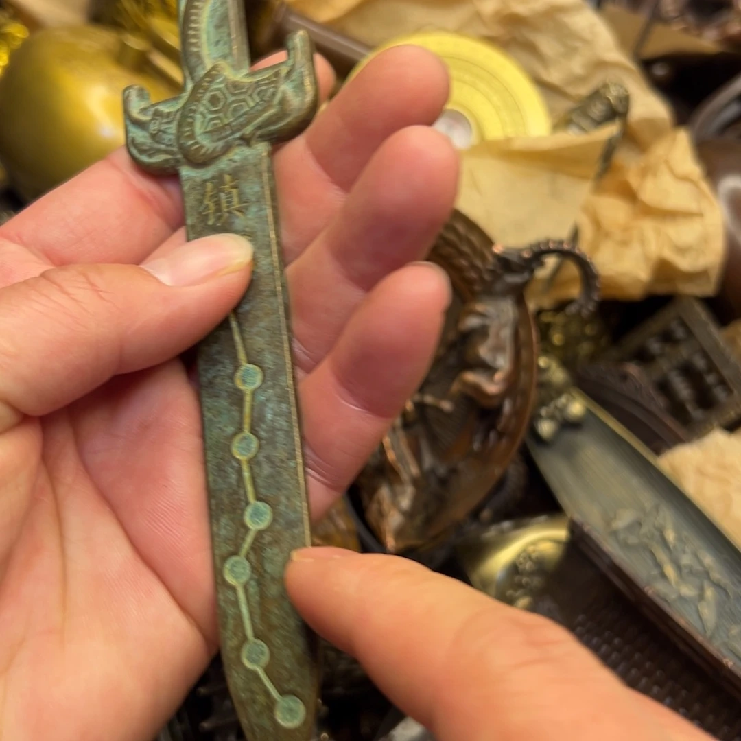 铜器工艺百货艺品专属链接