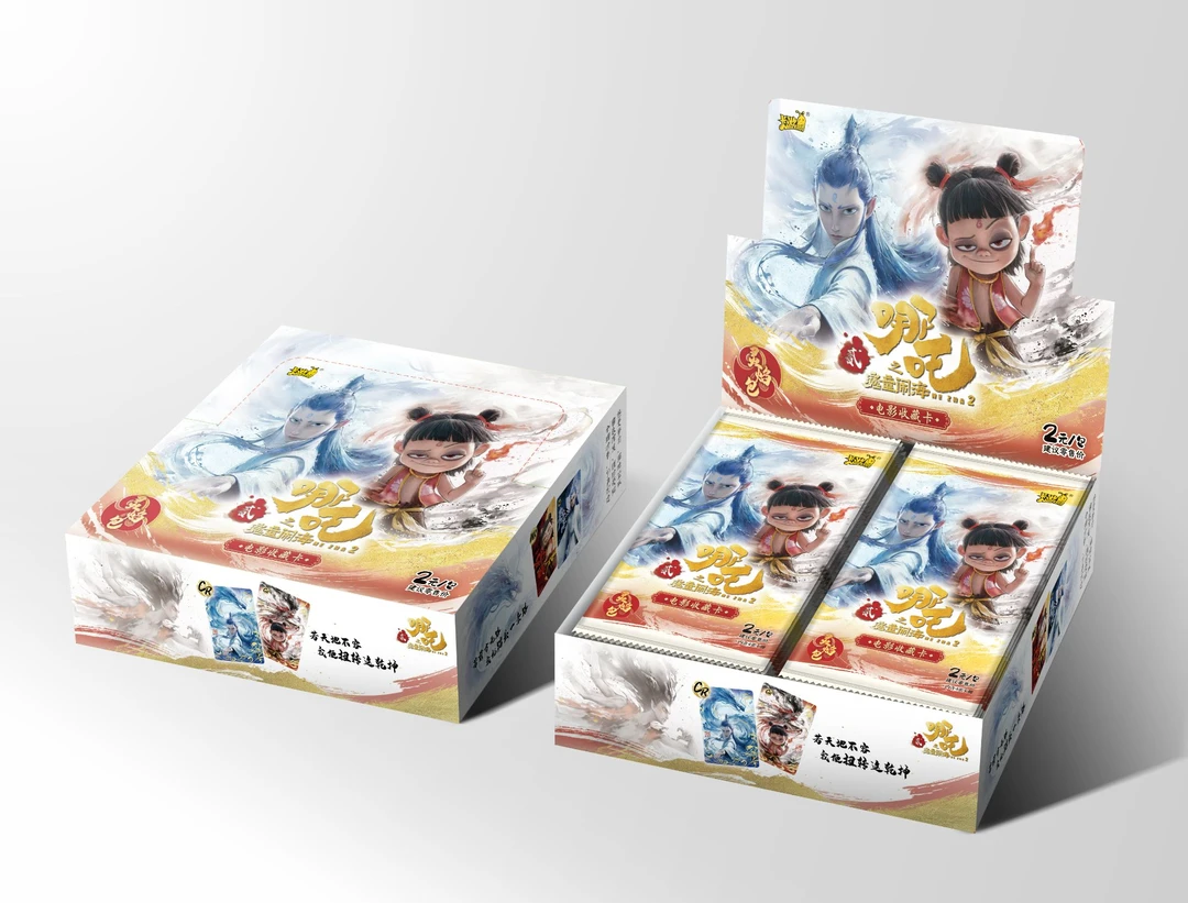[抓猪测试版]卡游哪吒之魔童闹海电影收藏卡灵焰包卡牌代拆