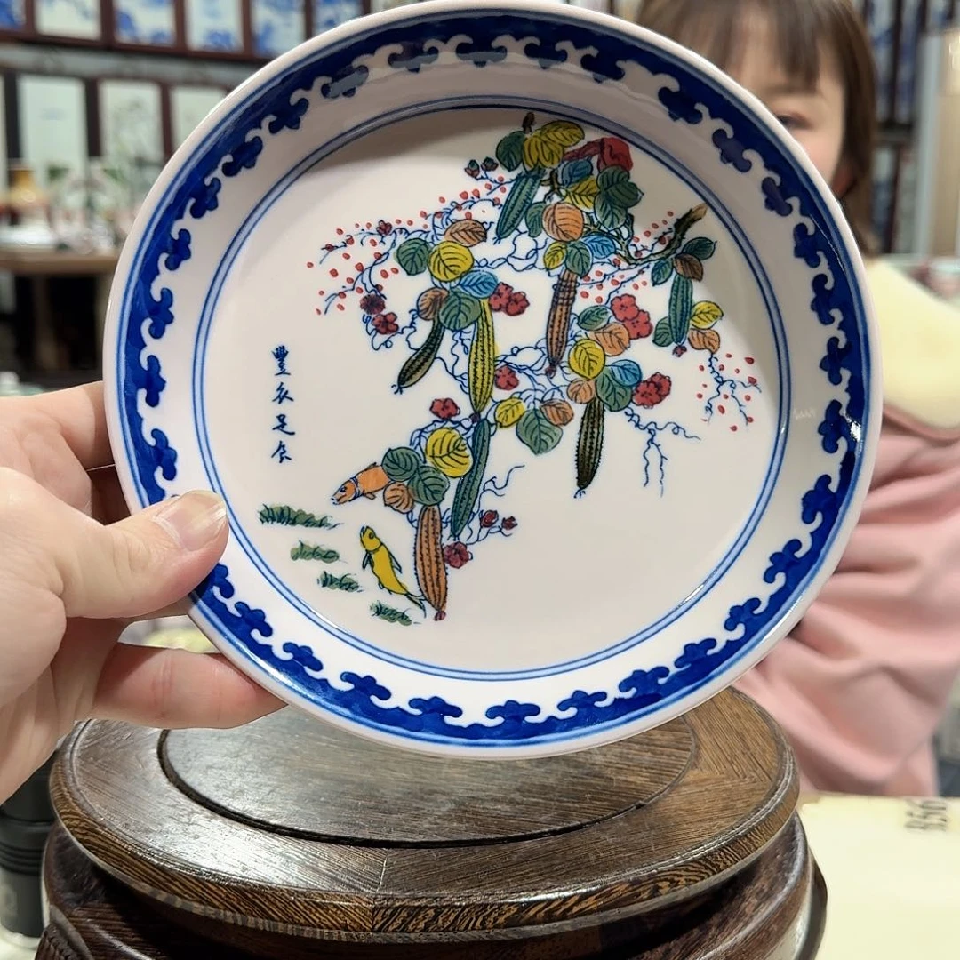 摆件瓷/////景德镇陶瓷瓷器。盘。