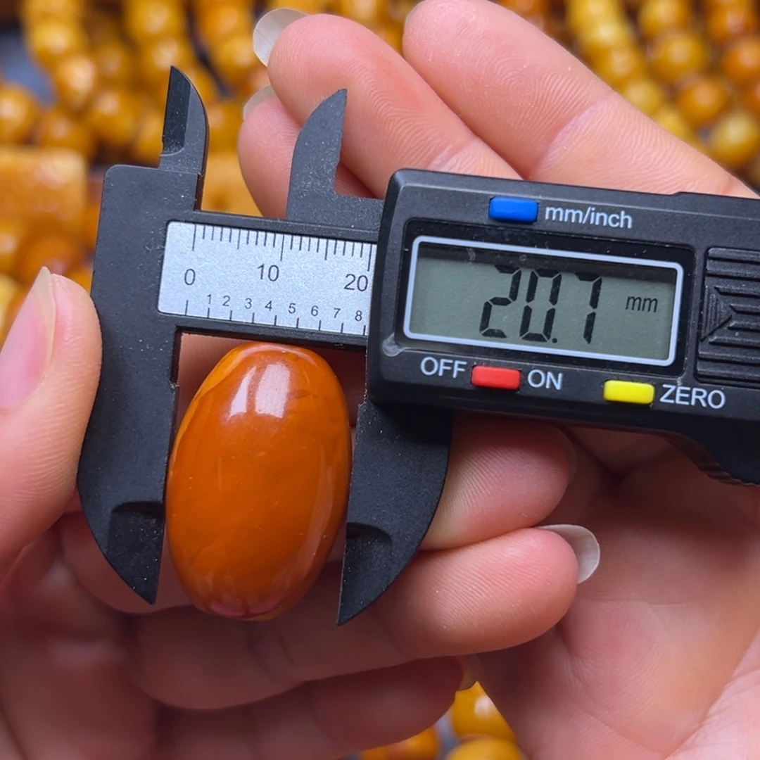 琥珀未镶嵌吊坠(不含链)