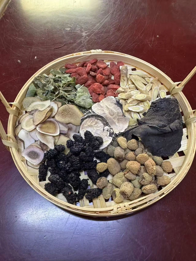 八宝茶覆盆子枸杞组合茶 代客分装