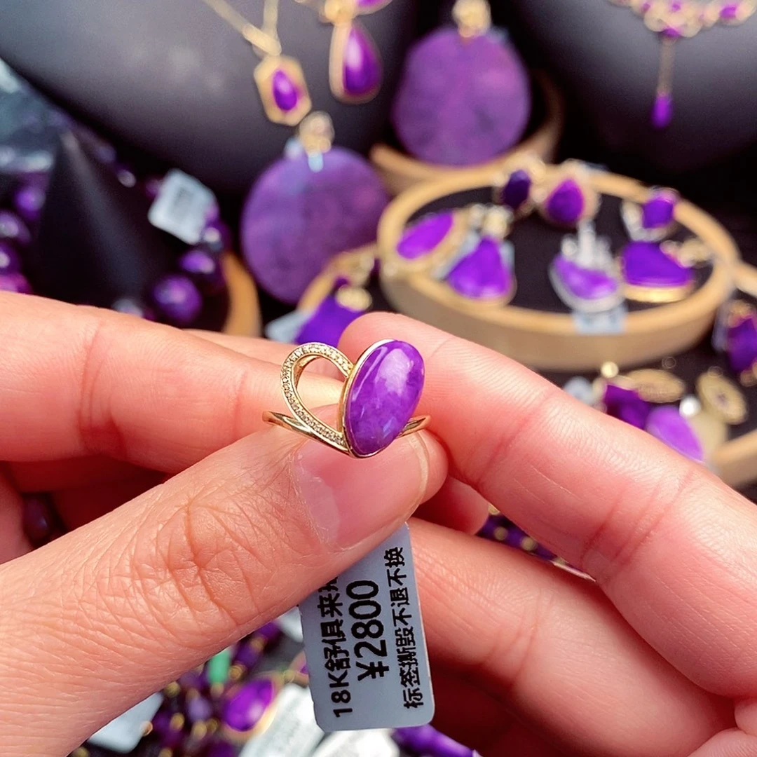 苏纪石（舒俱来）戒指18K金镶嵌