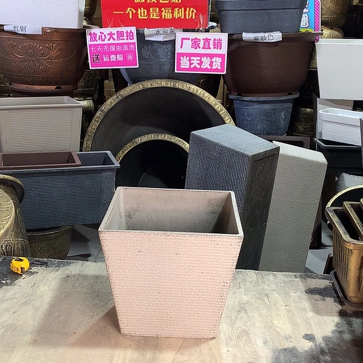 复合春**开优惠活动多多