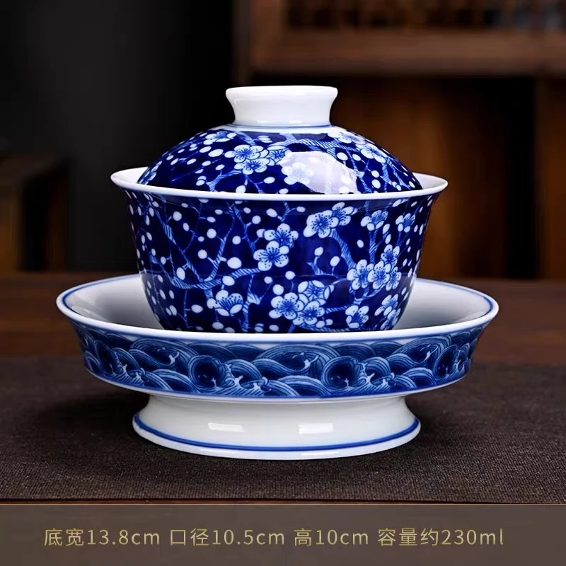 （越记窑）复古青花满花冰梅盖碗+壶承