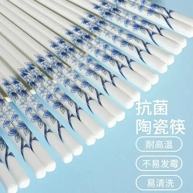 【轻奢正品】景德镇青花陶瓷筷子防滑10双白瓷筷子家用高档耐高温HH