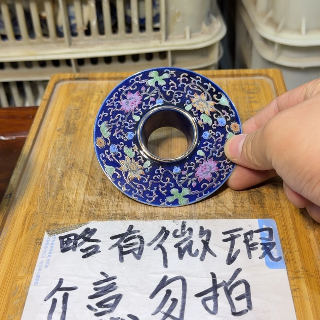 微瑕疵介意勿拍陶瓷器皿E573