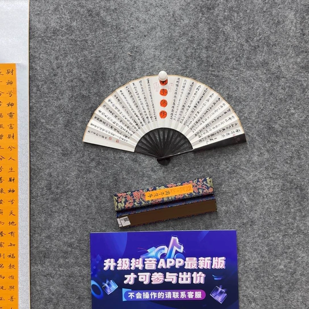 书法书法作品LAZ老师